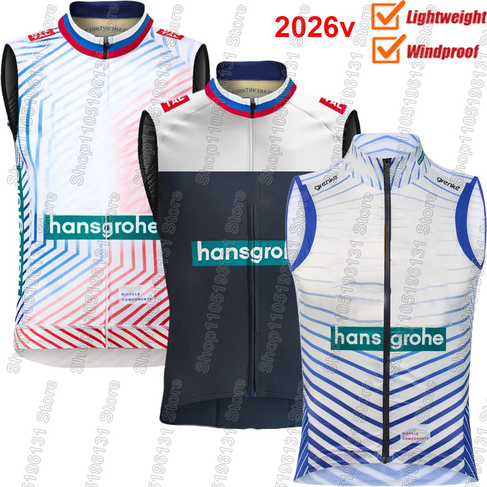 Mountain Biking Vest - Team Hansgrohe Cycling Vest 2026 Wind