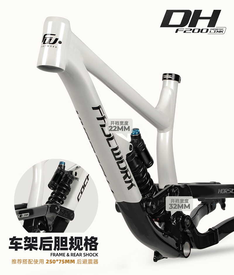DH Full Suspension Frame Alumi - Mountain Biking In The Uk บทวิจารณ์และราคา