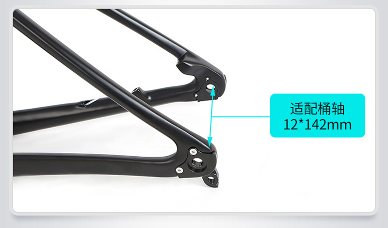 Carbon MTB Frame Ultralight  M - Mountain Biking In The Uk บทวิจารณ์และราคา