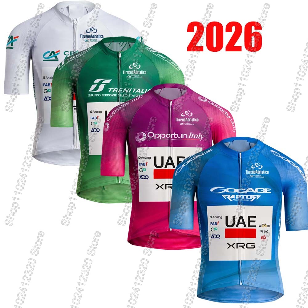 2026 UAE Team Tirreno Adriatic - Mountain Biking New Mexico บทวิจารณ์และราคา