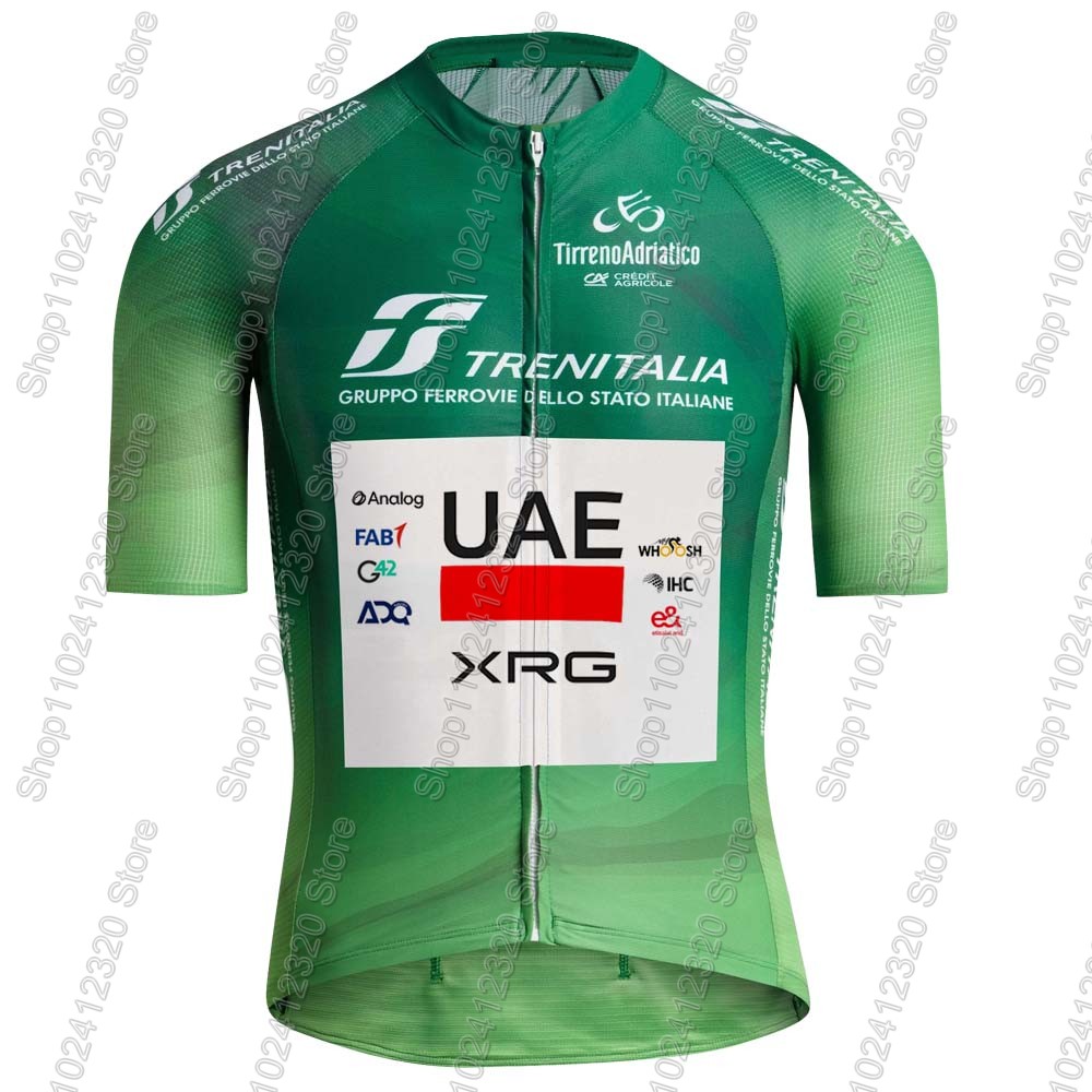2026 UAE Team Tirreno Adriatic - Mountain Biking New Mexico บทวิจารณ์และราคา
