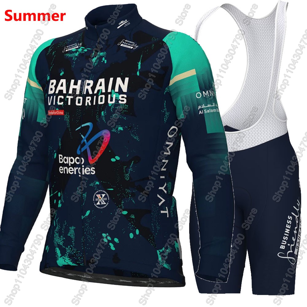 Bahrain Victorious 2026 France - Mountain Biking Pants For Men บทวิจารณ์และราคา