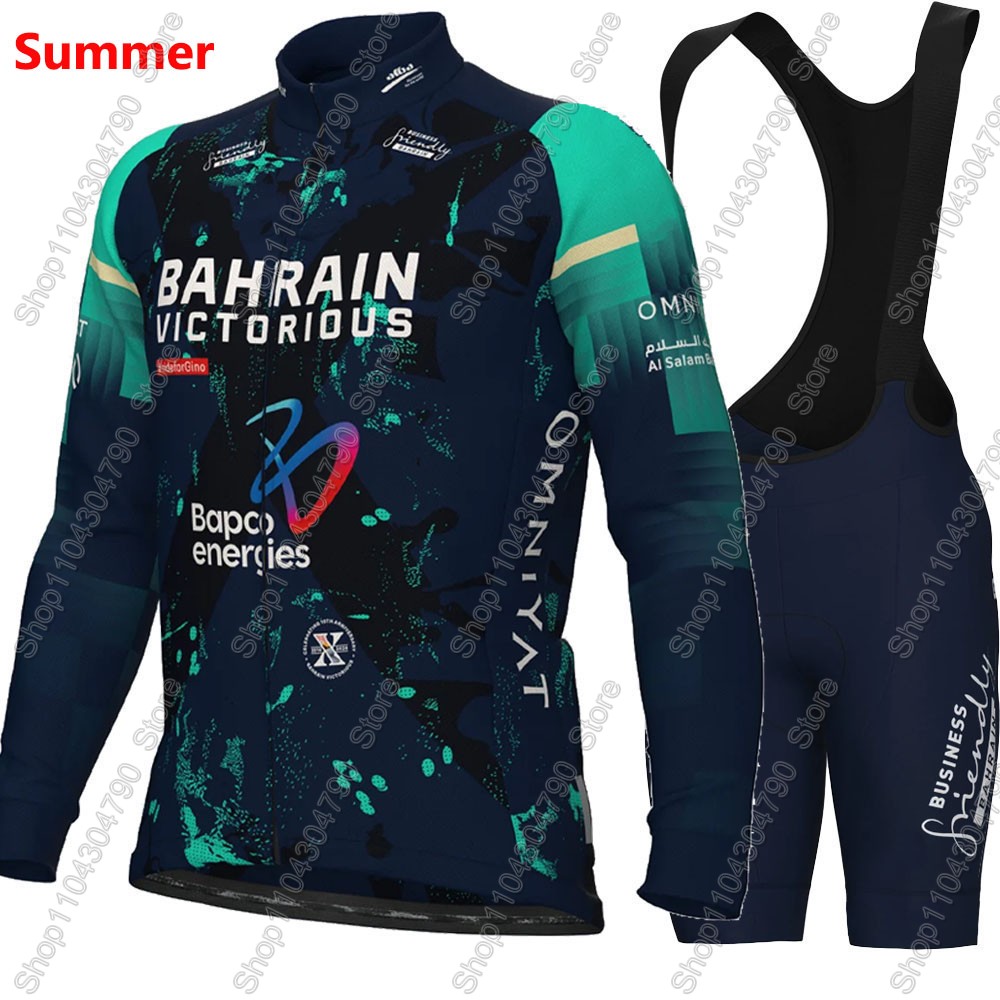 Bahrain Victorious 2026 France - Mountain Biking Pants For Men บทวิจารณ์และราคา