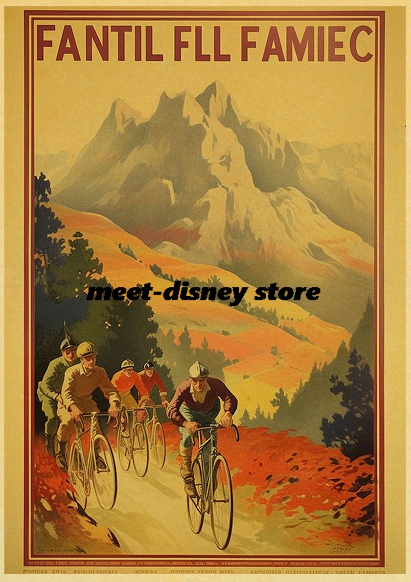 Mountain Bike Print Posters Kr - Mountain Biking Movies บทวิจารณ์และราคา