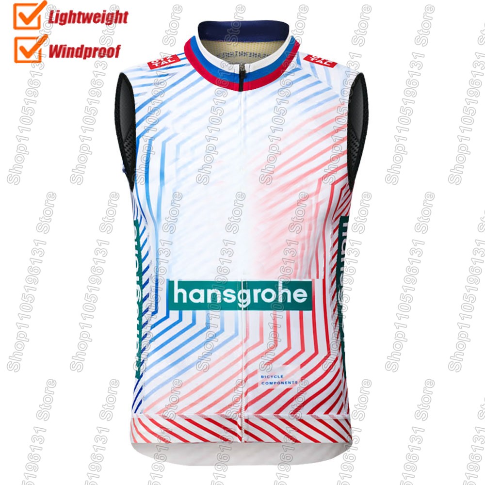 Team Hansgrohe Cycling Vest 20 - Mountain Biking Vest บทวิจารณ์และราคา