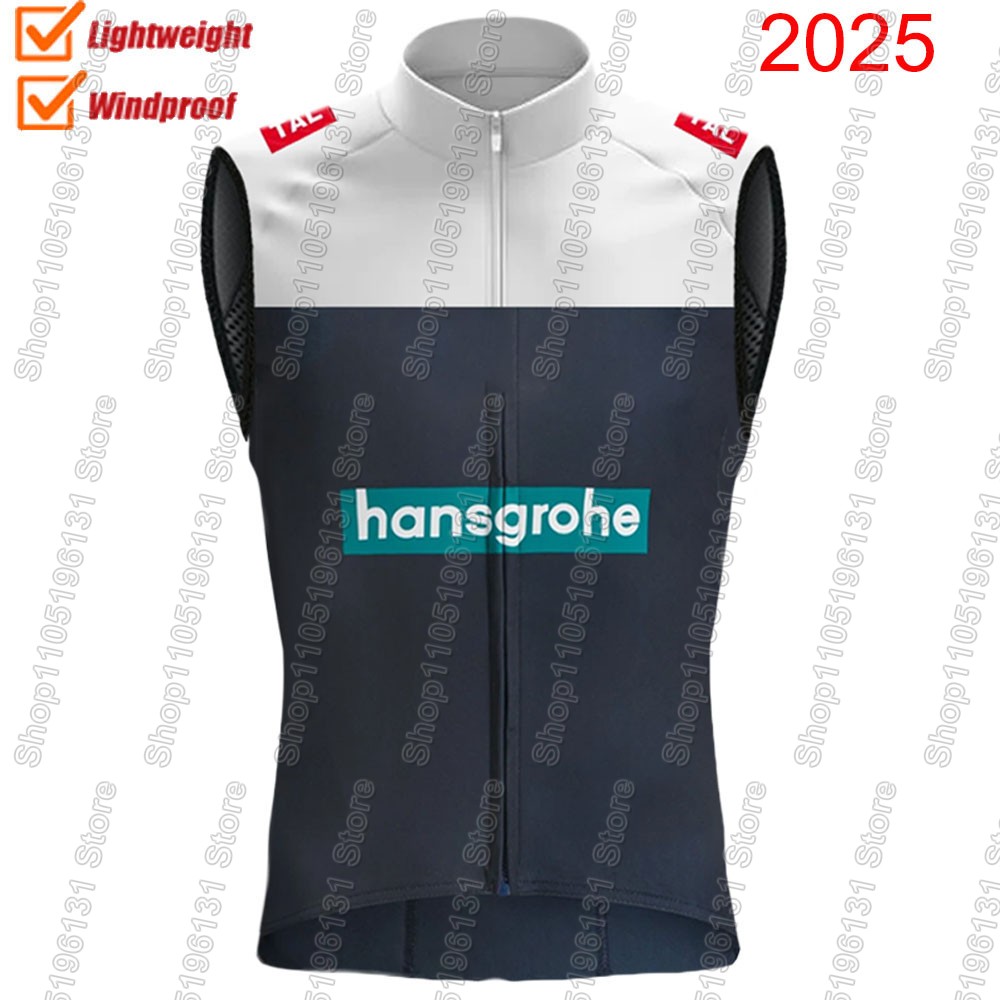 Team Hansgrohe Cycling Vest 20 - Mountain Biking Vest บทวิจารณ์และราคา