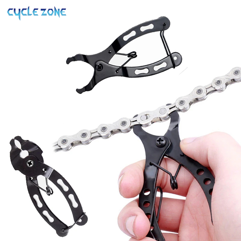 Bicycle Chain Link Pliers Repa - Chain Quick Link บทวิจารณ์และราคา