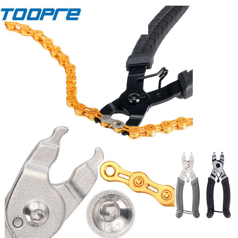 Bike Chain Quick Link Tool wit - Chain Quick Link บทวิจารณ์และราคา