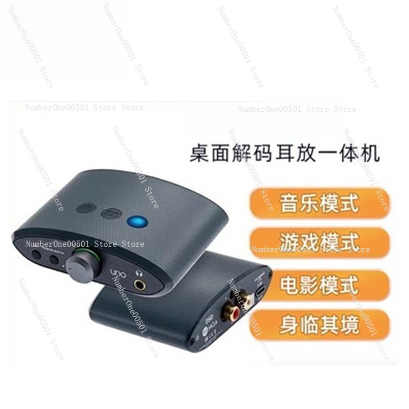 Desktop DAC Headphone Amp All  - Mountain Biking Movies บทวิจารณ์และราคา