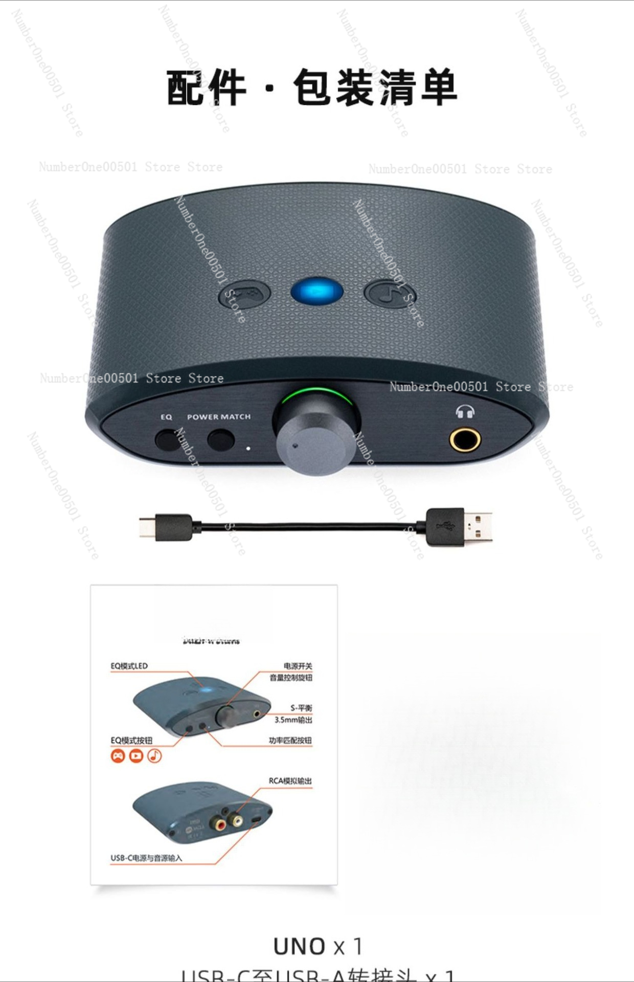 Desktop DAC Headphone Amp All  - Mountain Biking Movies บทวิจารณ์และราคา