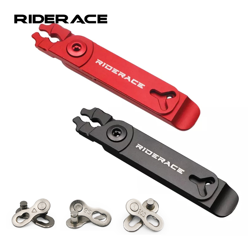 Bicycle Chain Link Pliers Mini - Chain Quick Link บทวิจารณ์และราคา