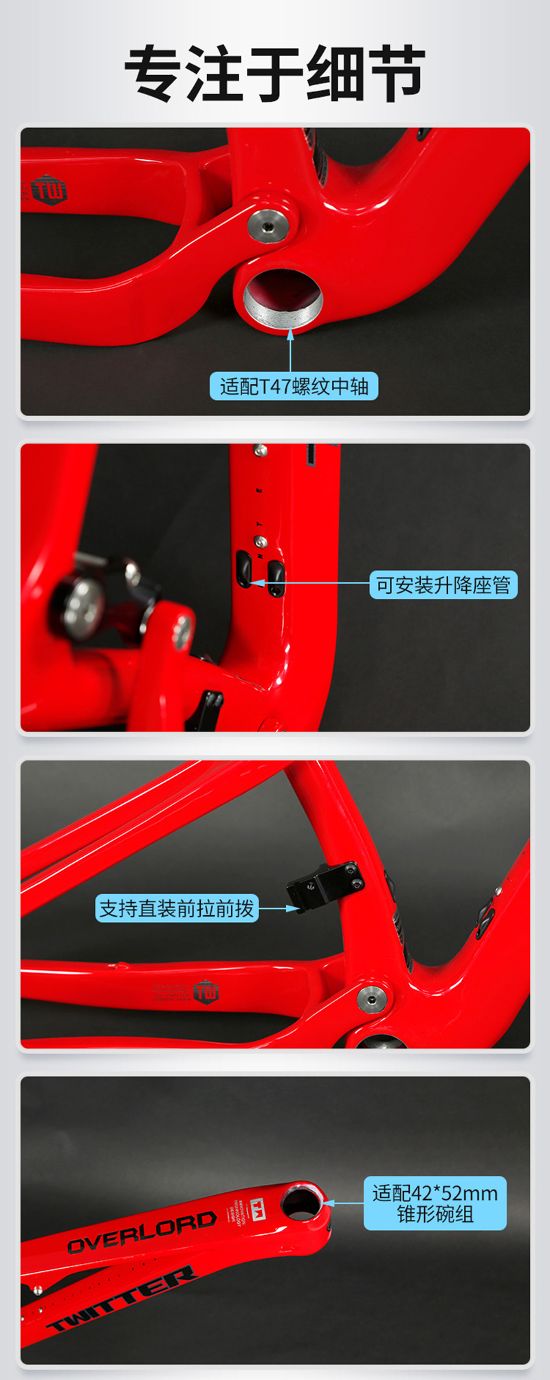 Carbon Bicycle Soft Tail Frame - Mountain Biking In The Uk บทวิจารณ์และราคา
