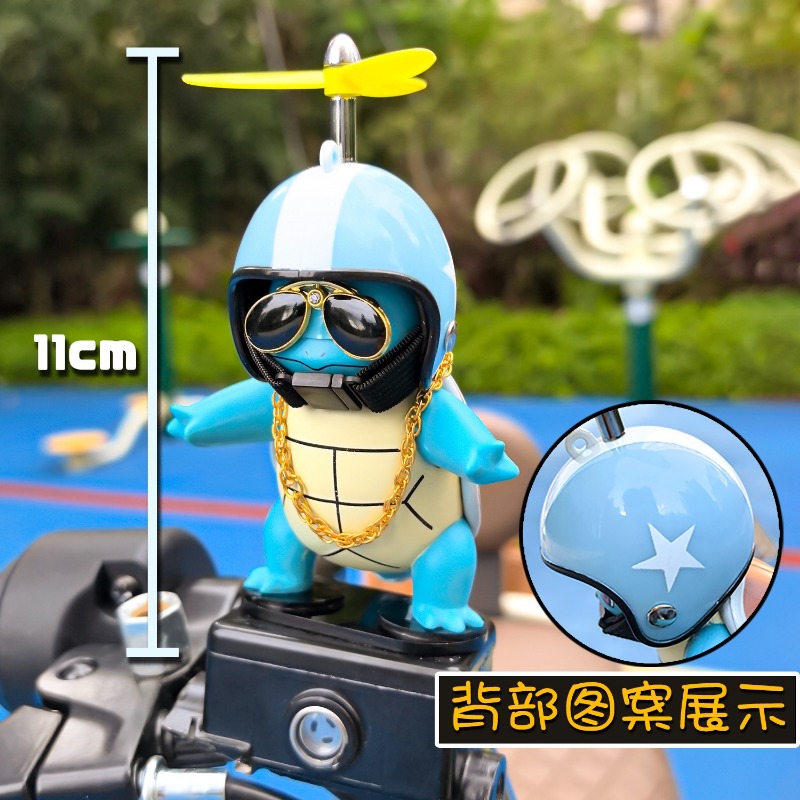 Anime Pokemon Johnny Turtle Cu - Mountain Biking Movies บทวิจารณ์และราคา