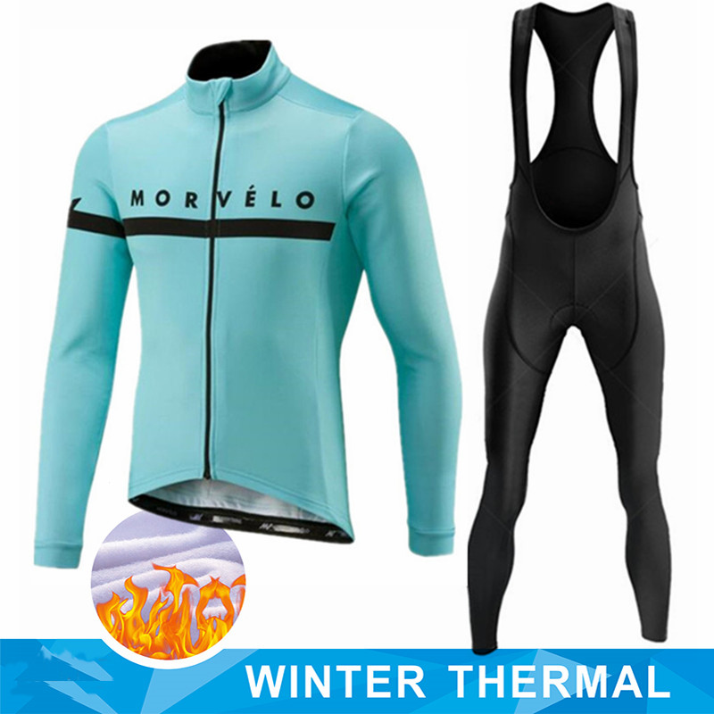 MORVELO Winter Thermal Fleece  - Mountain Biking Pants For Men บทวิจารณ์และราคา