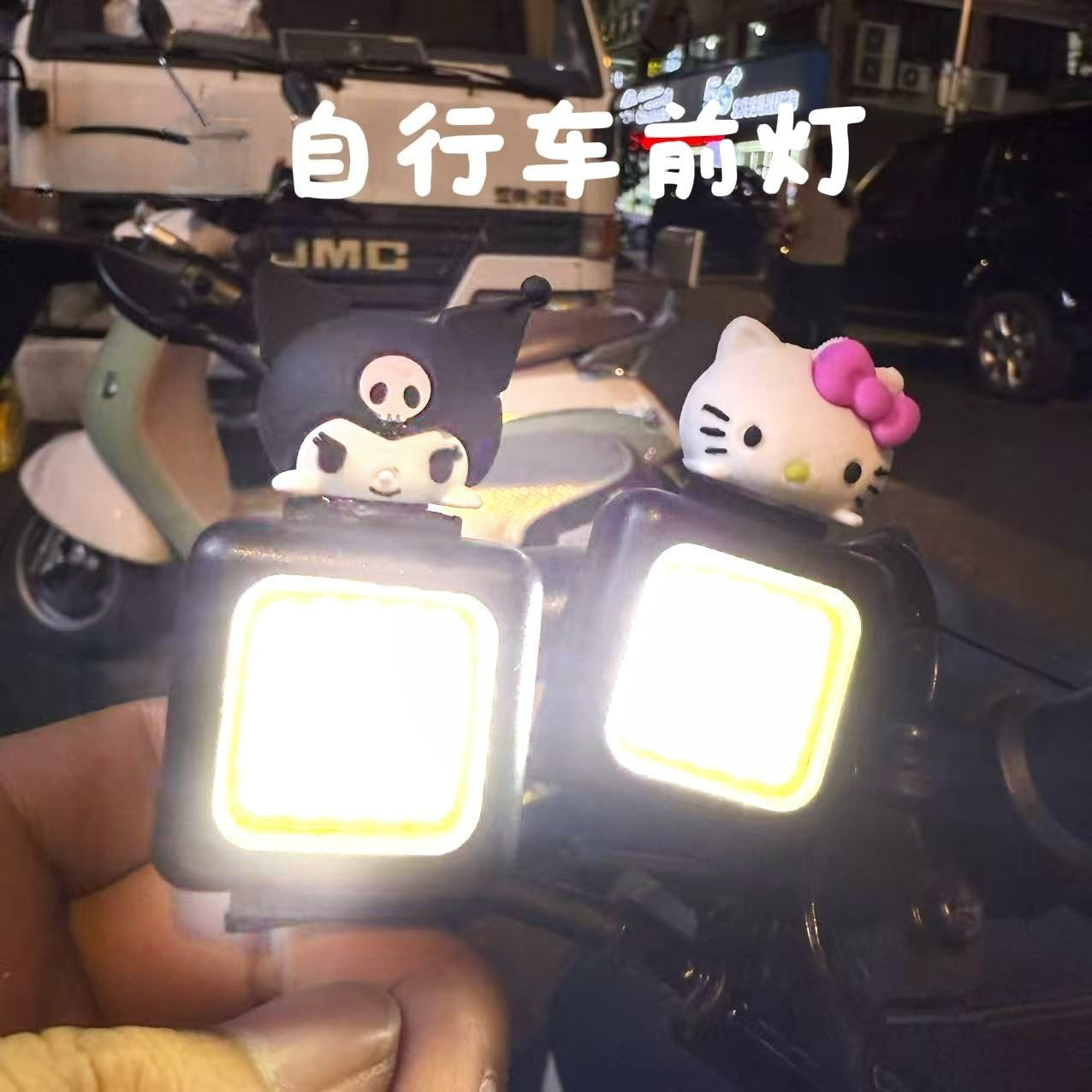 Anime Cartoon Kawaii Sanrio 20 - Mountain Biking Movies บทวิจารณ์และราคา