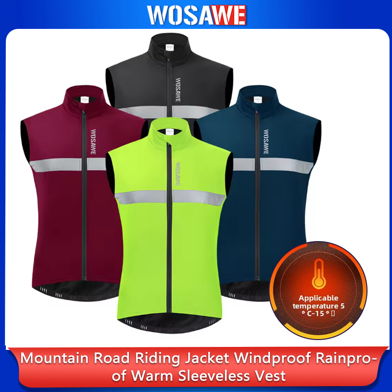WOSAWEMen's Cycling Jacket Win - Mountain Biking Vest บทวิจารณ์และราคา