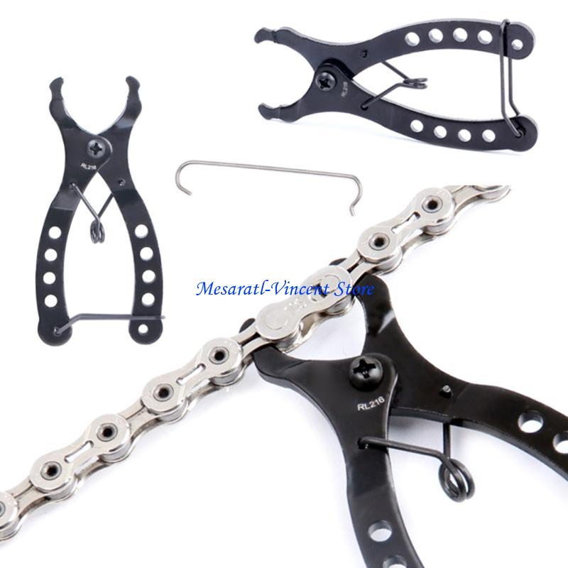 A70F Bicycles Chain Repair Too - Chain Quick Link บทวิจารณ์และราคา