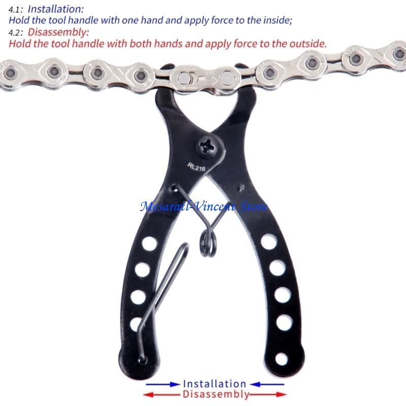 A70F Bicycles Chain Repair Too - Chain Quick Link บทวิจารณ์และราคา