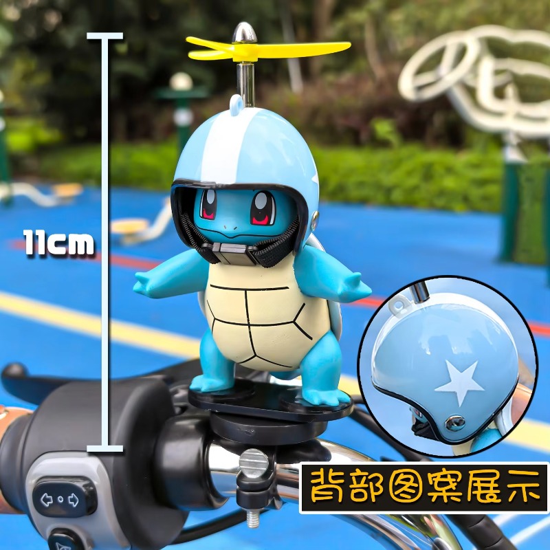 Pokemon Anime Johnny Turtle Mo - Mountain Biking Movies บทวิจารณ์และราคา