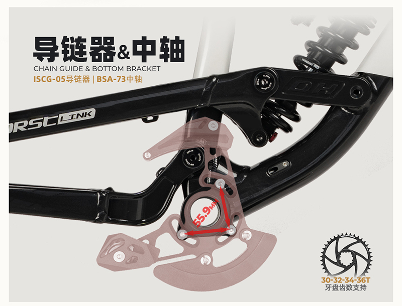 Full Suspension Frame DH Alumi - Mountain Biking In The Uk บทวิจารณ์และราคา